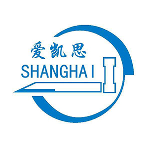 上海爱凯思机械刀片有限公司