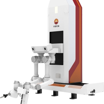 ROBOT FUEL DISPENSER