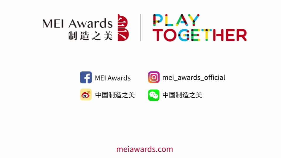 在香港sky100,与全球各界合作方启动Play Together计划