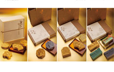 “皂访南京”汤山温泉手工皂系列