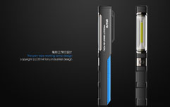 便捷型COB工作灯