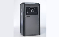 太阳能智能压缩垃圾箱