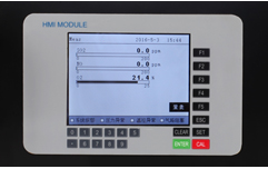 激光、紫外、烟气在线分析仪