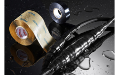 防水绝缘橡胶自粘带