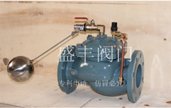 GY341X-16遥控浮球阀