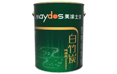 白竹炭健康星全效健康墙面漆