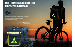 智能转向骑行背包