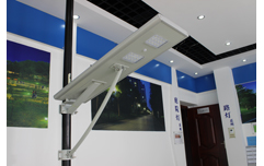 智能控制一体化太阳能路灯