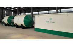 一种有机肥液自动生产装置