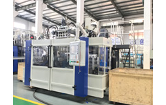 全自动双工位双层斜吹吹塑机