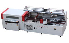 连续式自动封切收缩包装机