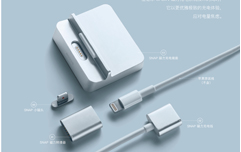 SNAP 磁力充电系统