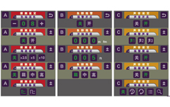 手机显示的测深探鱼器