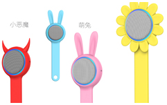 玩也百变音箱家族