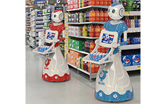 商用服务机器人Andy