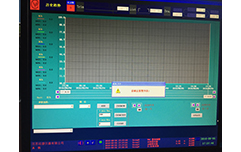 阀门遥控&液位遥测软件