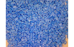 蓝色陶瓷刚玉磨料（BCA）