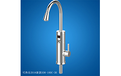 可热乐2016年新款18型不锈钢电热水龙头