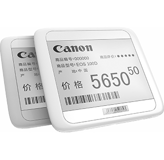 点阵电子货架标签