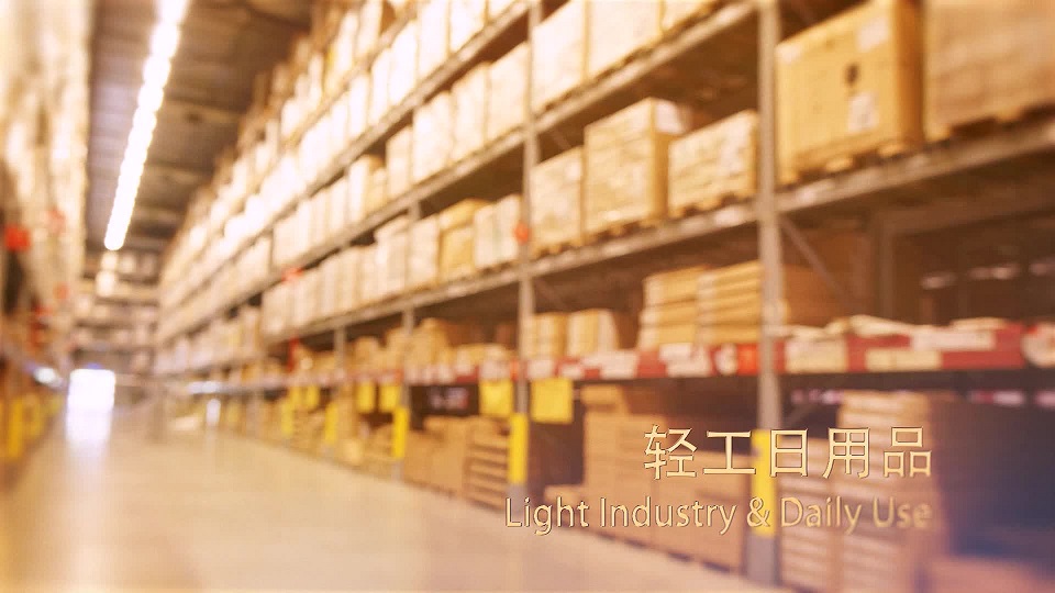 江门市蓬江区骏腾展览展示器材厂