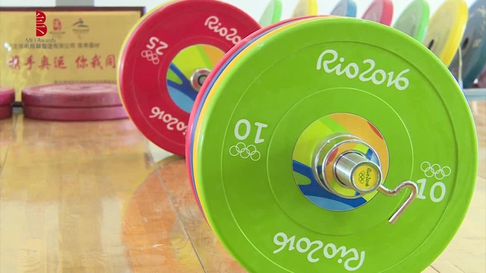 奥运特辑-张孔杠铃